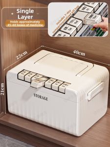 BEITEJIA | Home Use Large Capacity 7 Days Pill Organizer Medicine Storage Box