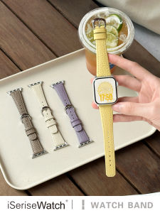 iSeriseWatch | Permeable Ladies Leather Apple Watch Strap