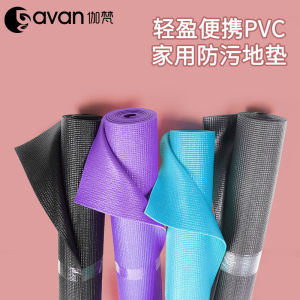 เสื่อโยคะ PVC ความหนาแน่นสูงสําหรับผู้หญิงเสื่อออกกําลังกายที่บ้านกันลื่นพร้อมการดูดซับแรงกระแทกและฉนวนกันเสียงสําหรับใช้ในหอพัก