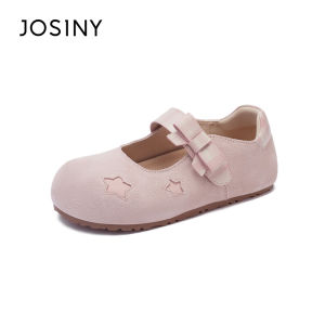 Josiny | Leather Pink Versatile Mary Janes Soft Bottom Shoes