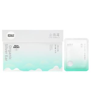 JINYANER | Organic Eco Pure Tremella 2 Boxes 40g