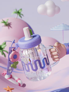 Fuguang | Large Capacity Heat Resistant Glass Straw Cup