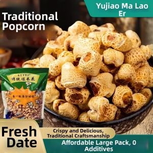 Traditional White Sugar Flavored Popcorn 580g