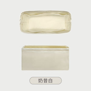 Applicable to Goyard GAOY Cap-Vert Camera Bag Liner Bag Nylon Inner Bag Lining Organize and Organize Bags Support Type