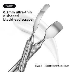 Ultra-Thin C-Shape Blackhead Removal Tool Face Scraper 0.2mm Pore Cleaning Dead Skin Oil Acne Whitehead Removal Cosmetic Tool