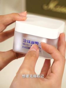 Niimbot | Portable Small Home Label Printer with Waterproof Transparent Sticker Support