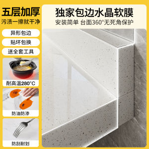 Kitchen Stove High Temperature Resistant Oil Proof Crystal Film Protection Sticker Rock Board Dining Table Surface Easy Cleaning
