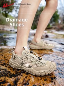 Warrior | Summer New Breathable Sport Sandals for Men