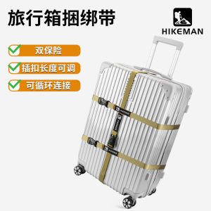 Dây Đai Cố Định Hành Lý Du Lịch Có Thể Điều Chỉnh Đa Năng Tăng Cường Dây Đai Gấp Gọn Gọn Xếp Gọn