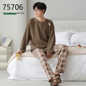 Miiow | Mens Pure Cotton Long Sleeve Sleepwear Set Catman Home Clothes Youth Casual Comfortable Breathable Sweatshirt Pants Set