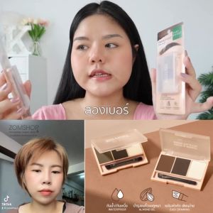 ✅【ตลับเขียนคิ้ว】3 สเต็ป คิ้วคม&ไฮไลท์คิ้ว【กันน้ำ กันเหงื่อ】DRAW & BRIGHT BROW PALETTE  BABY BRIGHT