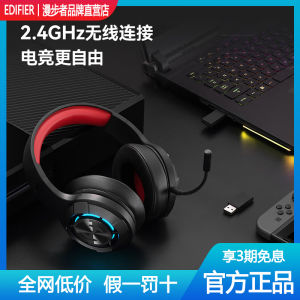 Edifier G30S Thunder Edition Overhead Bluetooth Headphones Gaming Esports Wireless Earphones with Mic Call Function Music Support