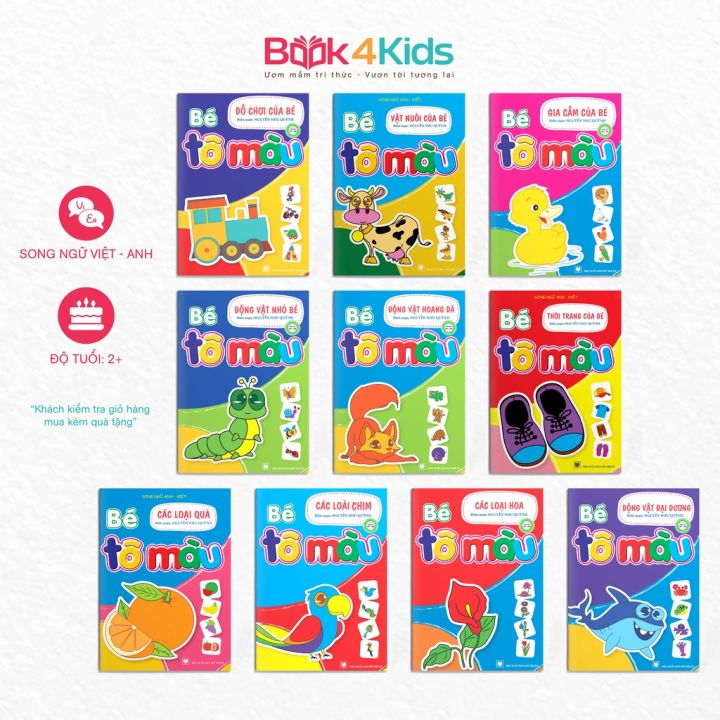 Sách Bộ 10 Cuốn Bé Tập Tô Màu Dành Cho Trẻ 3456 Tuổi Lazada.vn