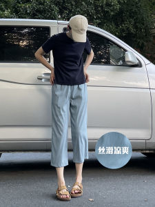 Silky Smooth Seven-Eight Length Pants Elastic Waist Casual Trousers Breathable Loose Fit High Waist Straight Leg Commute Style