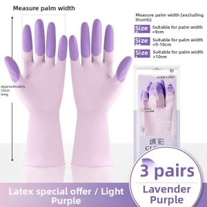 Durable Thick Anti-slip Household Gloves