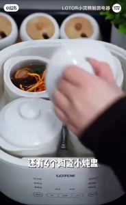 7L 5-pot ceramic electric stew pot 4-cup electric stew pot stew pot and soup multi-function electric stew pot fully automatic waterproof electric stew pot suitable for 4~6 people7L 5锅陶瓷电炖锅4盅电炖锅，慢炖锅燉盅蒸鍋COD