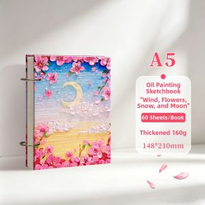 YUANHAO | Art Sketchbook Hardcover Aesthetic Thicker Sketch Pad