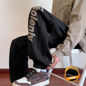 กางเกงวอร์มผ้าฝ้ายผสมสำหรับผู้ชาย ทรงหลวม ขาบาน ทรงลำลอง ฤดูหนาว กางเกงขายาว หนา ใส่สบาย สไตล์สปอร์ต