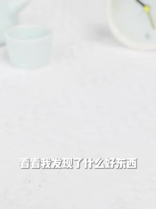 HUAWEIHENG | Creamy Flavor Macadamia Nuts 500g