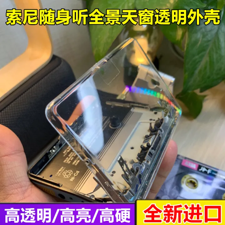 Sony Walkman Wm-ex600 610 621 631 and Other Special