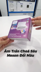 Đèn LED PHILIPS âm trần chóa sâu Meson 7W 9W 13W 17W- đổi màu ánh sáng- Góc chiếu: 90°- Bảo vệ mắt