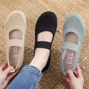 JIFANPAUL | Breathable Soft Bottom Cloth Shoes