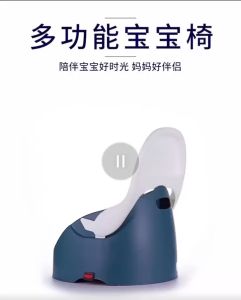 **Malaysia Seller** Upgrade Baby Dining Chair Multi-function Portable Eating Table Chair Seat Baby Feeding Chair Kerusi Makan baby Chiar