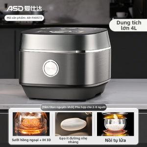 ASD | Nồi Cơm Điện Cao Tần Tách Đường ASD 4L Công Nghệ IH & Hồng Ngoại Lòng Nồi Không Phủ An Toàn Cho Sức Khỏe