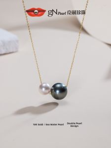 Ink Jade Necklace With 18K And Round Sea Water Pearl