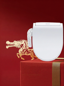 Panasonic |Intelligent Antibacterial Heated Thermostatic Washbasin