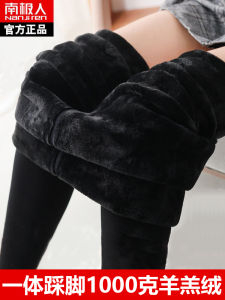 Thickened Fleece Womens Autumn Winter Pants One-Piece Sheepskin Cotton Trousers Warm Base Layer Pants Long Pants Online Exclusive
