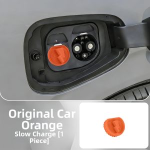 TENGYUANTUOHAI | Rainproof and Waterproof Charger Protection Cover