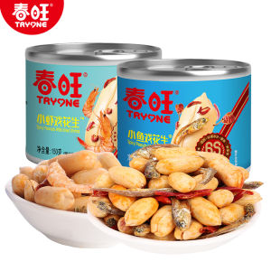 Chunwang Spicy Dried Minnows Peanut Shrimp Peanut Snack Antipasuto Anchovy Flavor 150G * 6 Cans
