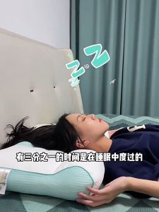 Cervical Memory Foam Pillow Ergonomic Pillow Sleep Enhancing Cervical Support Comfort Pillow 74x48cm