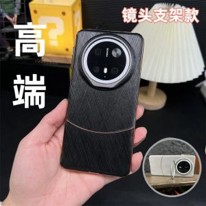 Invisible Support Huawei Mate70Pro Phone Case Full Cover Anti-Slip Luxury Leather Protective Shell for Men And Women