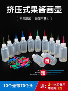 Hộp Đựng Nước Sốt Ép Nắp Có Lỗ Dụng Cụ Nhà Bếp Hộp Đựng Nước Sốt Hộp Đựng Kẹo Dụng Cụ Nhà Bếp Dụng Cụ Phục Vụ Tiệc