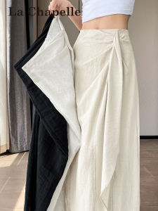 La Chapelle | Asymmetrical Drop Flared A-Line Skirt
