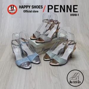 [🥇เพนเน่แท้100%🔢ไซส์35-39👠ส้น 3.5 นิ้ว] PENNE รองเท้ากากเพชรเปิดส้นสูง รองเท้ากากเพชรรัดส้น กากเพชรหัวแหลม รุ่น K1018-1 สวย มั่นใจ สง่างาม