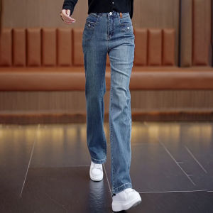 High Waist Straight Leg Wide Leg Jeans Womens Slim Fit Casual Cotton Polyester Blend Spring Autumn Fashion Korean Style