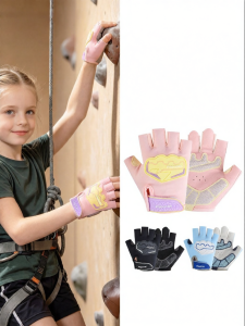 Laypoo | Children Breathable Anti-slip Half Finger Gloves