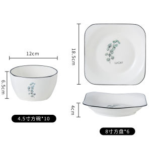 Nordic Style Creative Ceramic Dish Plate Dining Set Home Use 2023 New Ins Style Deep Dish Bowl Plate Set for Adults