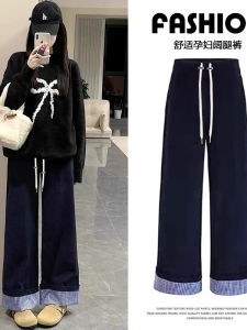 Quần Ống Rộng Cho Bà Bầu Phong Cách Hàn Quốc Mùa Thu Đông Mới Quần Dài Nữ Mùa Xuân Quần Cotton Polyester Cạp Cao