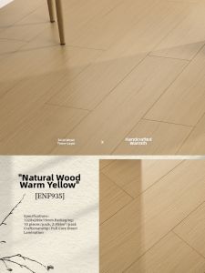 BEIQIVI | Eco-friendly For Home and Baby Use Underfloor Heating Compatible Composite Floorboards New Three-layer