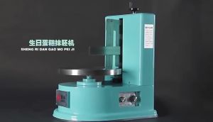 เครื่องเกลี่ยครีมเค้ก เครื่องเกลี่ยเนยครีมเค้กขนาด 4-12 นิ้ว เครื่องปาดเค้ก เครื่องปาดเค้กอัตโนมัติ