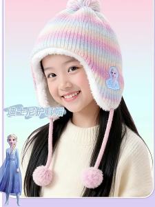 MIJAK | Elsa Princess Insulated Knit Hat with Ear Protection