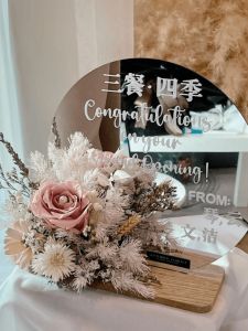 Opening Welcome Mirror Acrylic Mirror Asymmetrical Scan Code Creative Flower Basket Mirror Celebration Layout New Store Fashion Choice