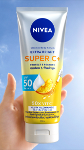 NIVEA Body Extra Bright Super C+ Vitamin Serum w/ Gluta Niacinamide & SPF 50+++ for collagen and sun protection 300ml