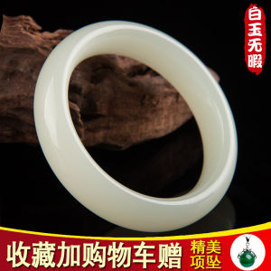Genuine Goods Afghanistan White Jade Bracelet Bracelet Female Jade Bracelet Large Diameter Real Jade Bracelet Mothers Wangfu Jade Bracelet Young Adult