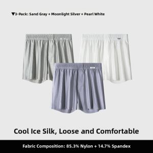 JIAZINI | Breathable Premium Shorts
