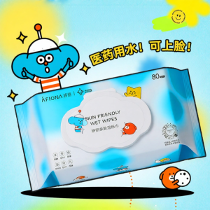 ÁFIONA | Hypoallergenic Gentle Portable Wet Wipes 80 Sheets